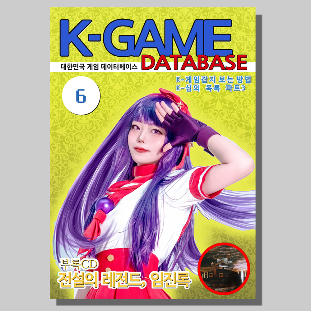 프로젝트 커버 이미지