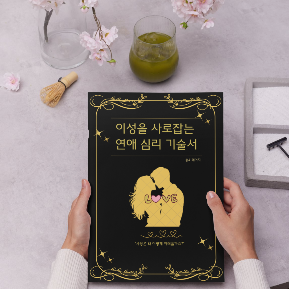 프로젝트 커버 이미지