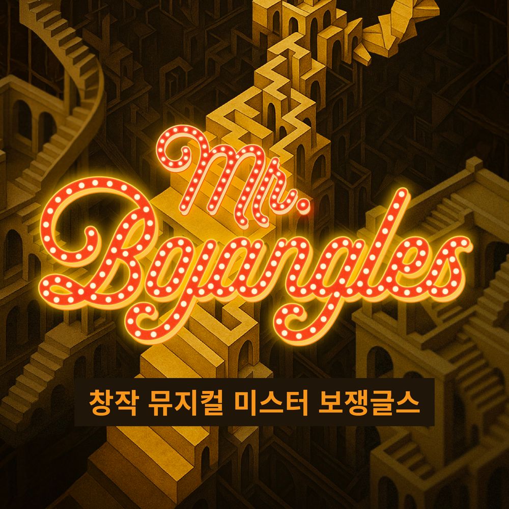 프로젝트 커버 이미지