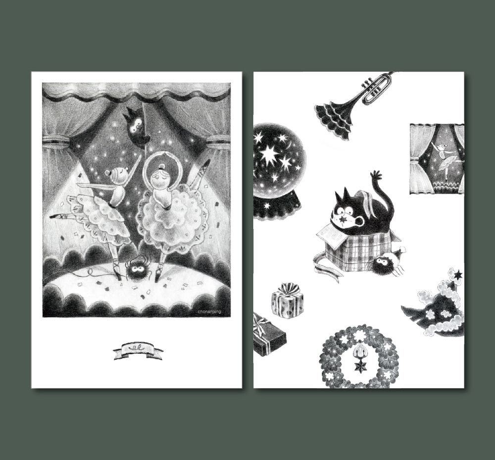 프로젝트 커버 이미지