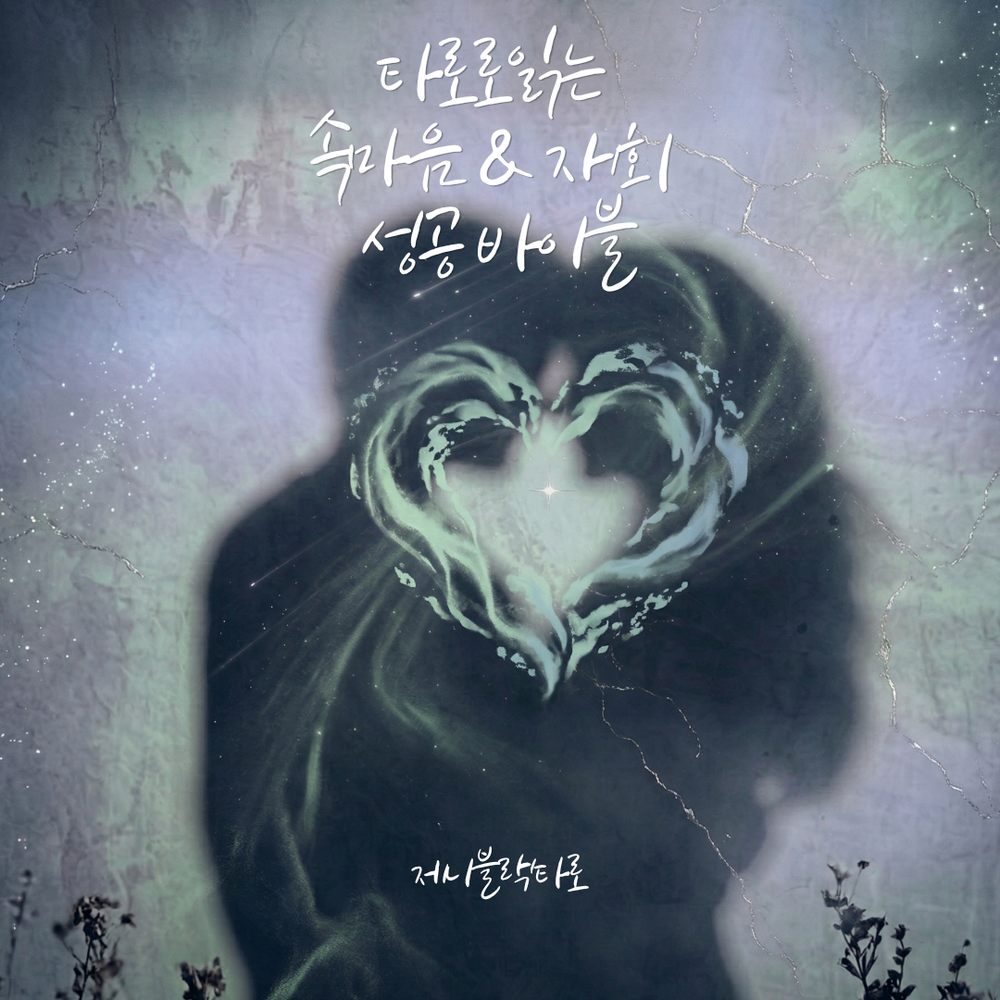 프로젝트 커버 이미지