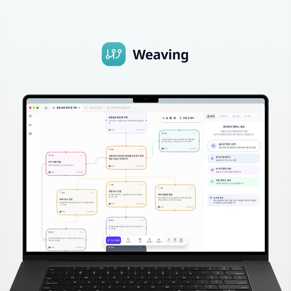프로젝트 커버 이미지