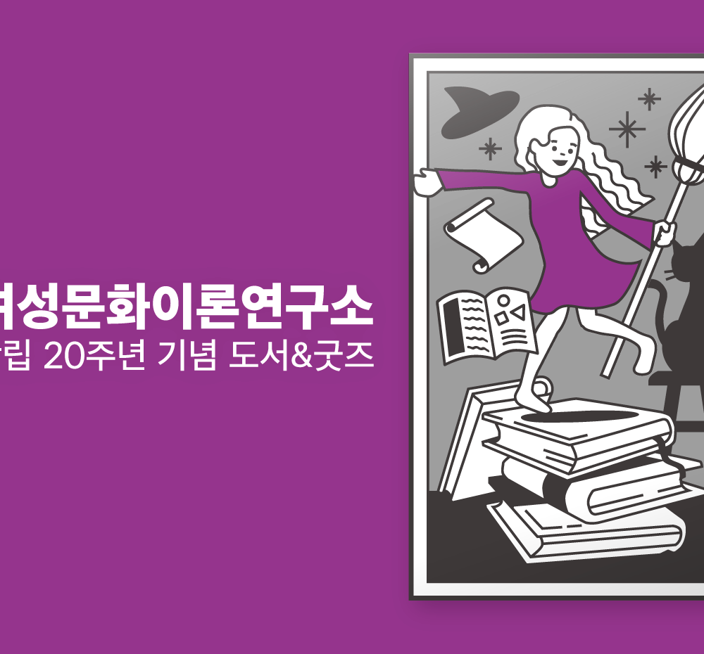 프로젝트 커버 이미지