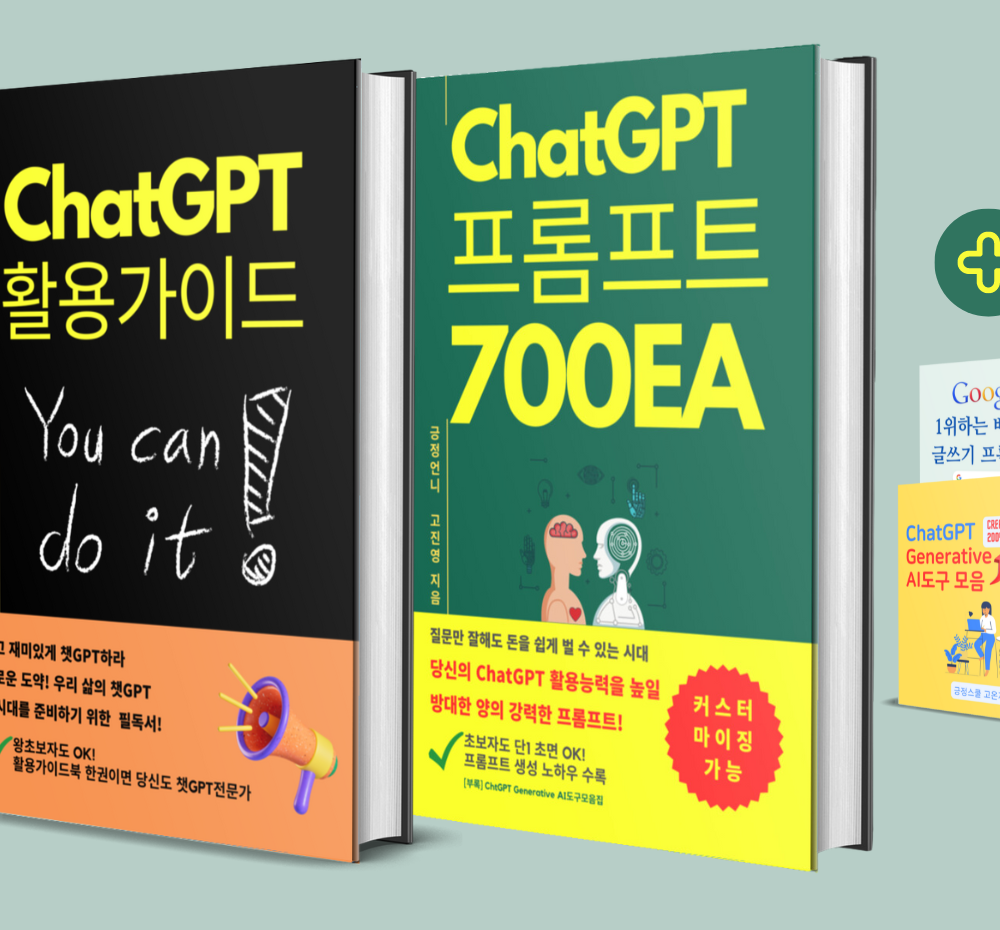 프로젝트 커버 이미지