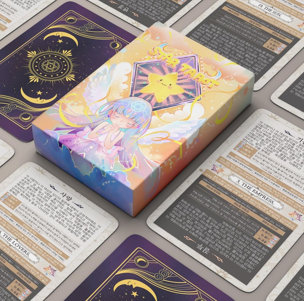 기본 프로젝트 커버 이미지