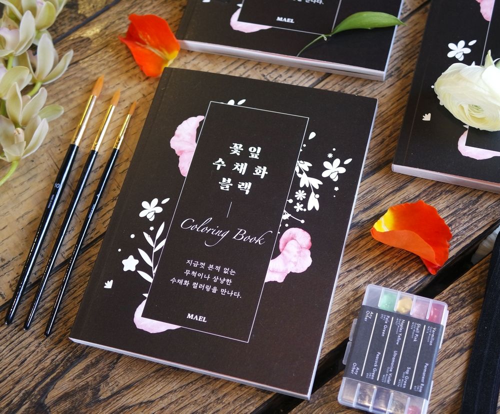 프로젝트 커버 이미지