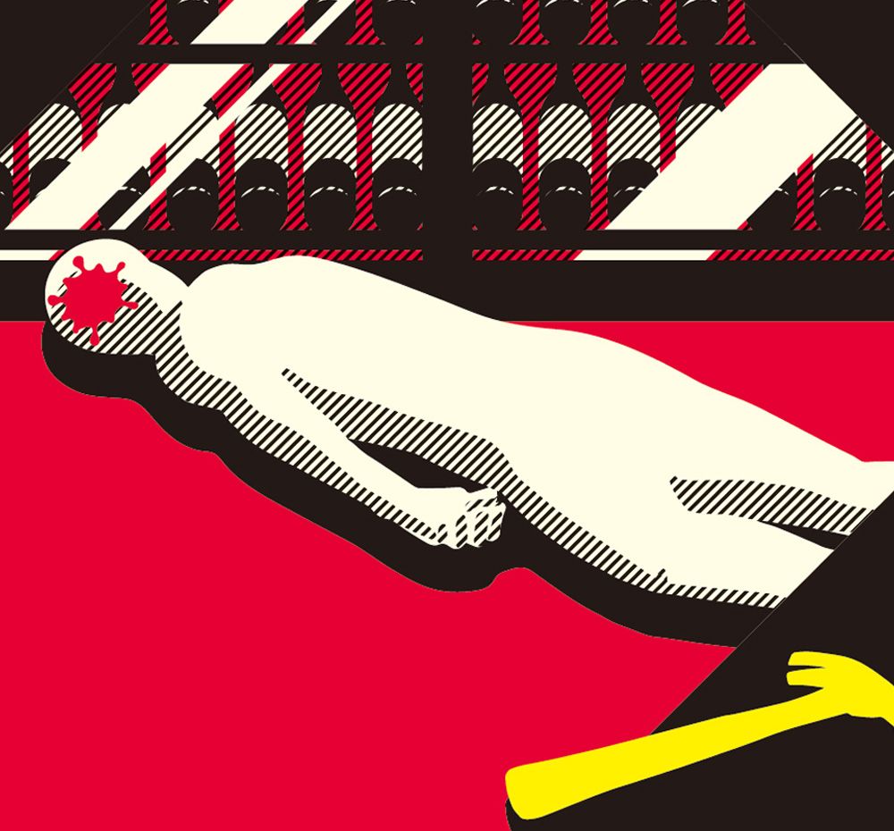 프로젝트 커버 이미지