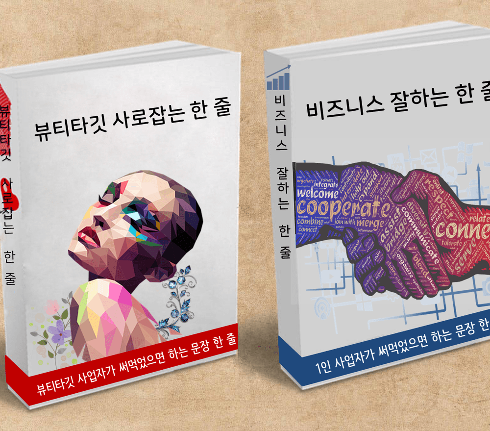 프로젝트 커버 이미지