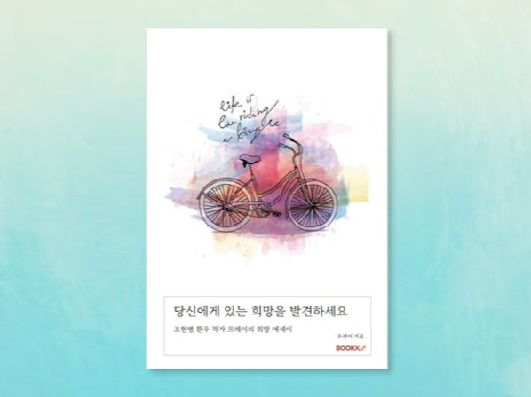 프로젝트 커버 이미지