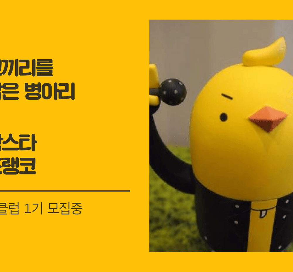 기본 프로젝트 커버 이미지