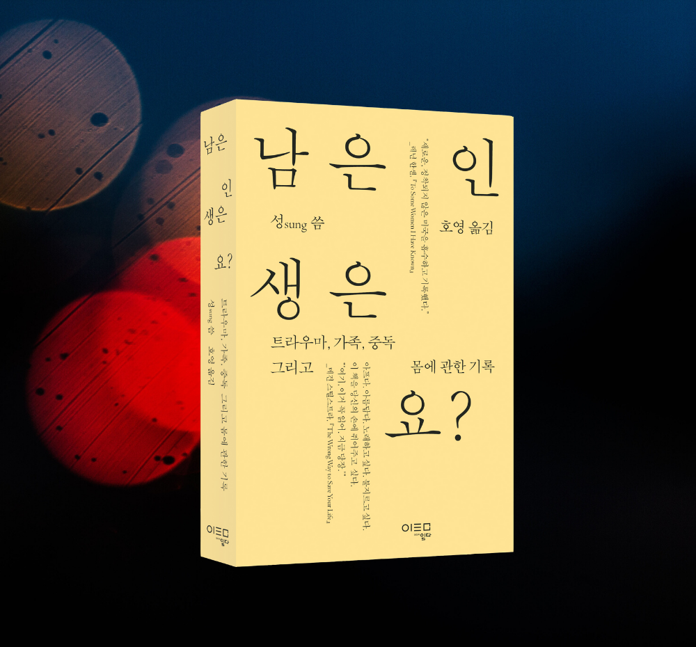 기본 프로젝트 커버 이미지