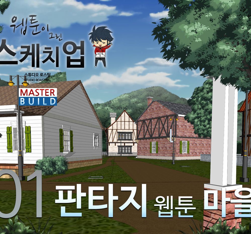 기본 프로젝트 커버 이미지