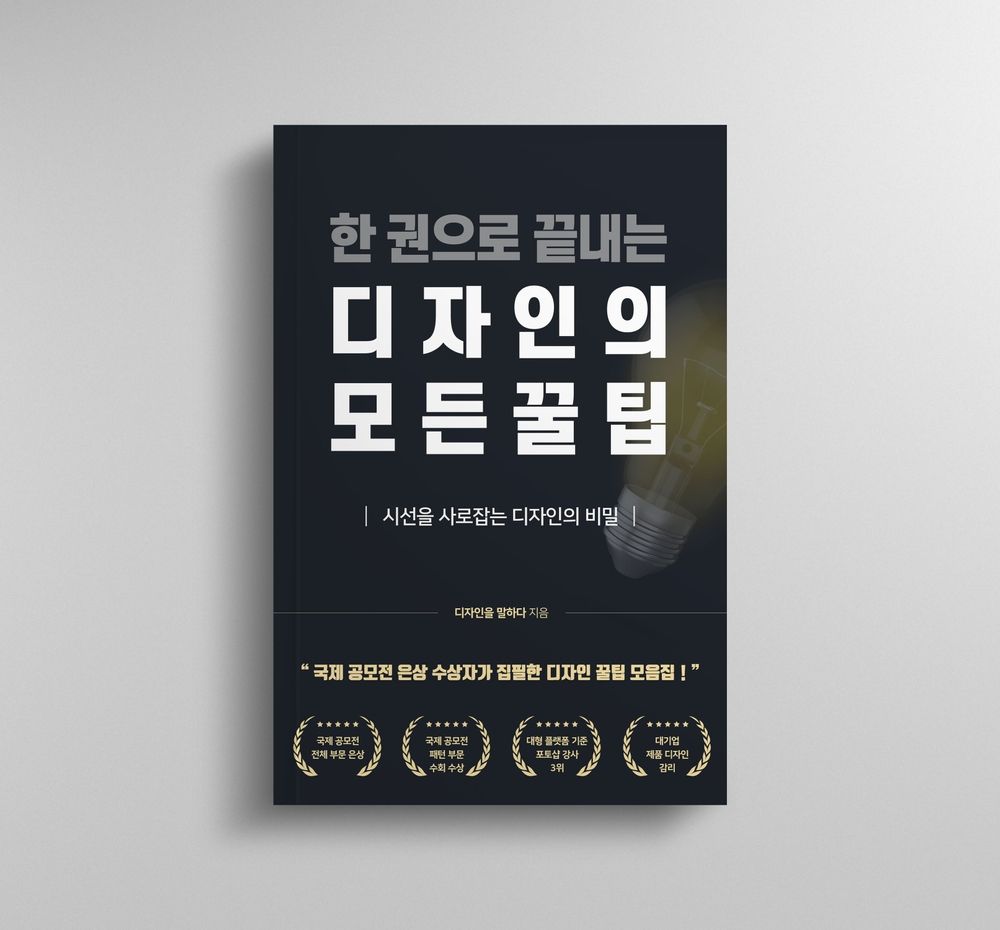 프로젝트 커버 이미지