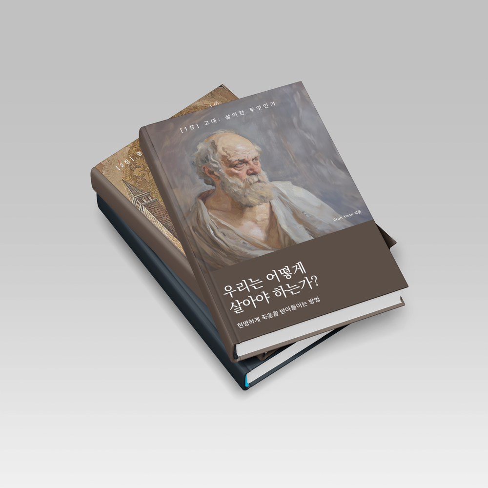 프로젝트 커버 이미지