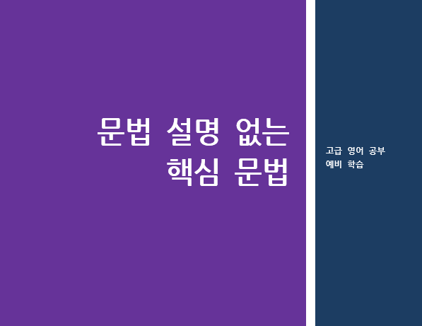 프로젝트 커버 이미지