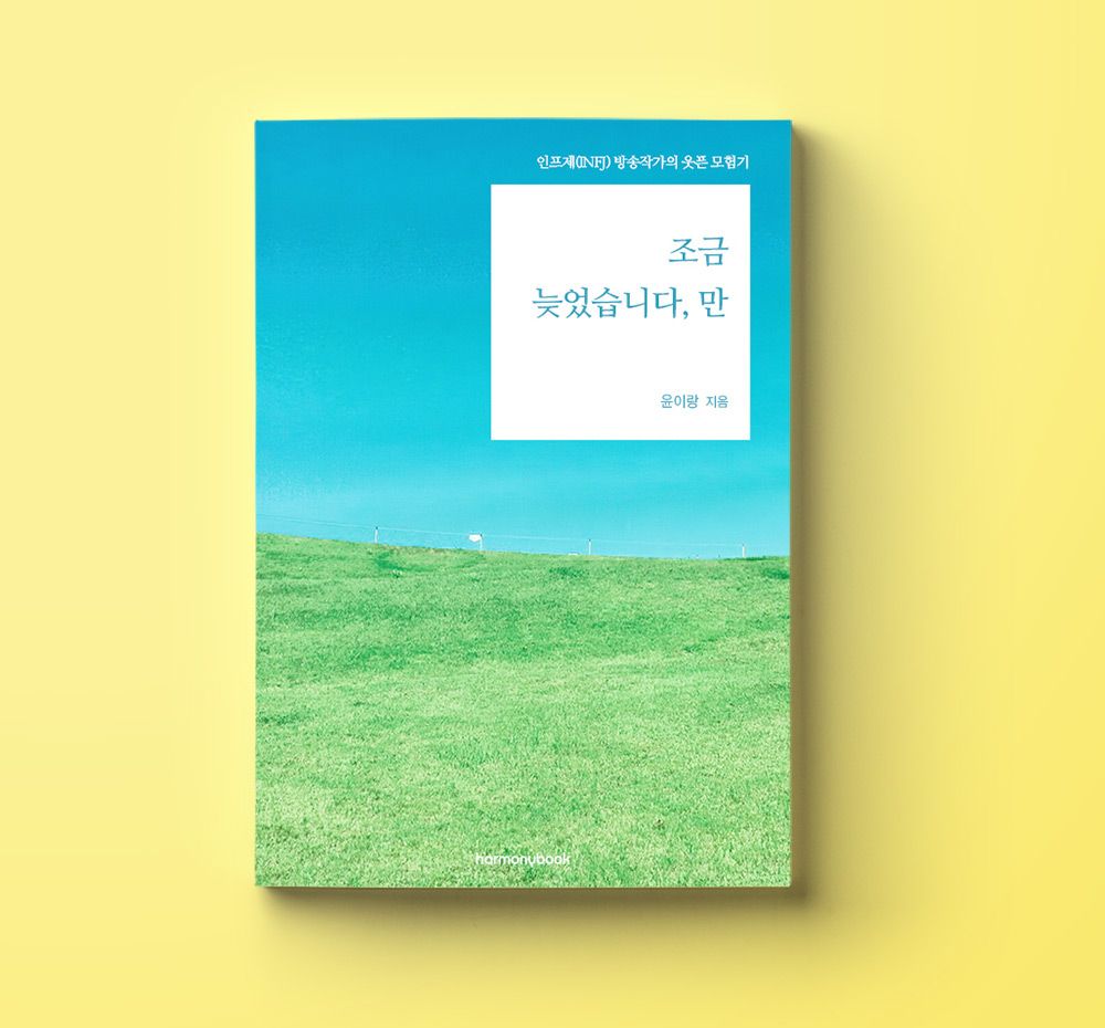 프로젝트 커버 이미지