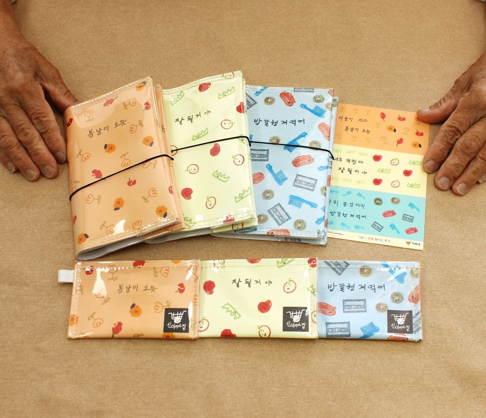 프로젝트 커버 이미지