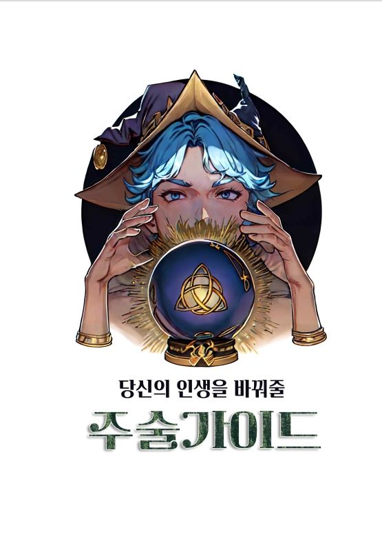 프로젝트 커버 이미지