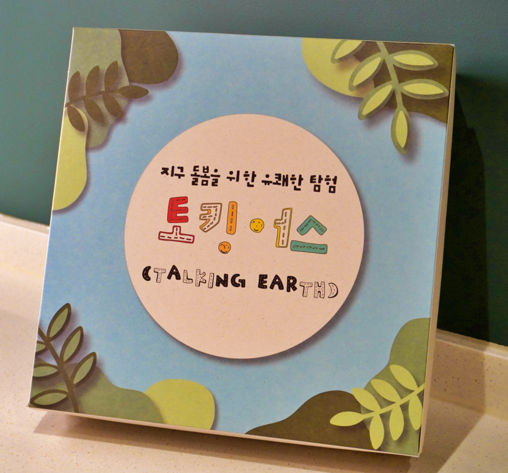 기본 프로젝트 커버 이미지