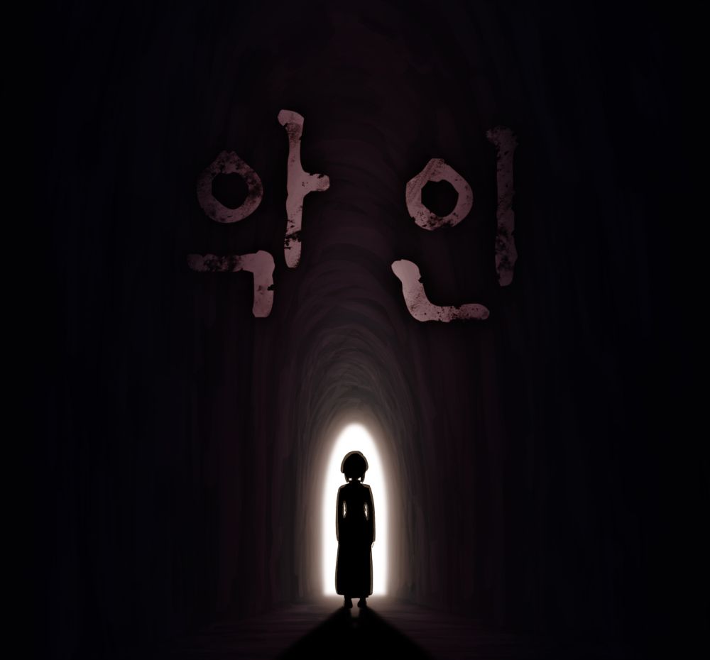 프로젝트 커버 이미지