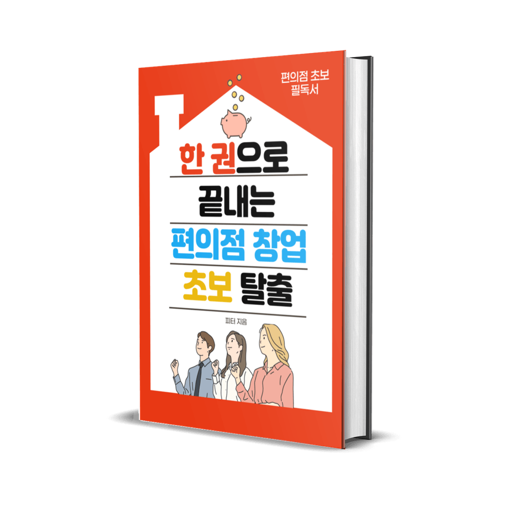 프로젝트 커버 이미지