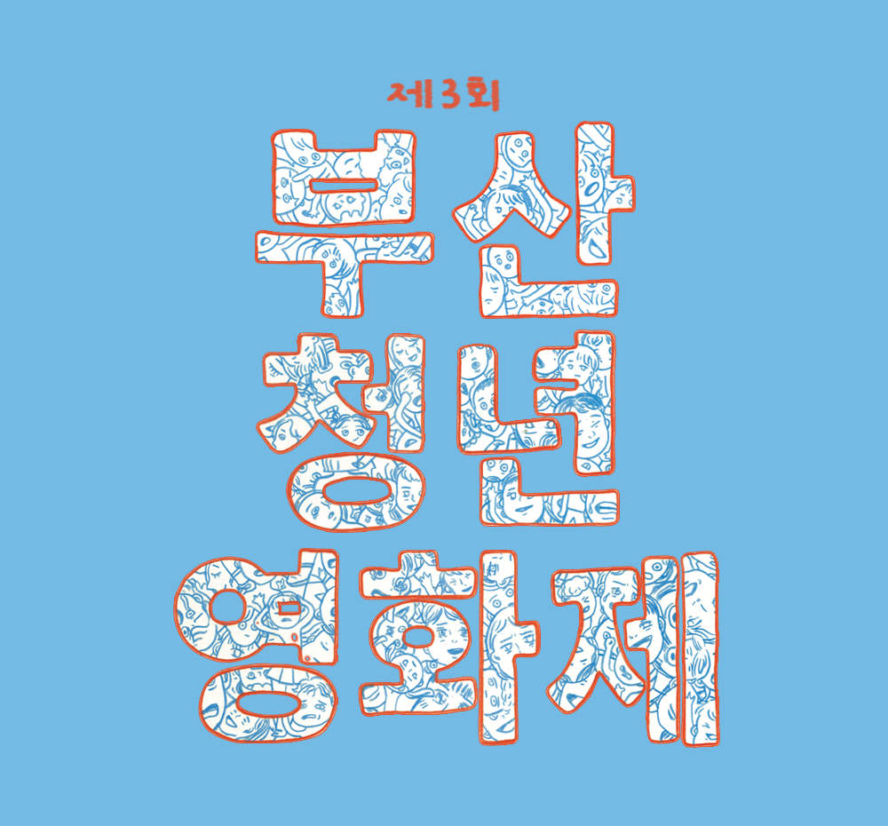 기본 프로젝트 커버 이미지