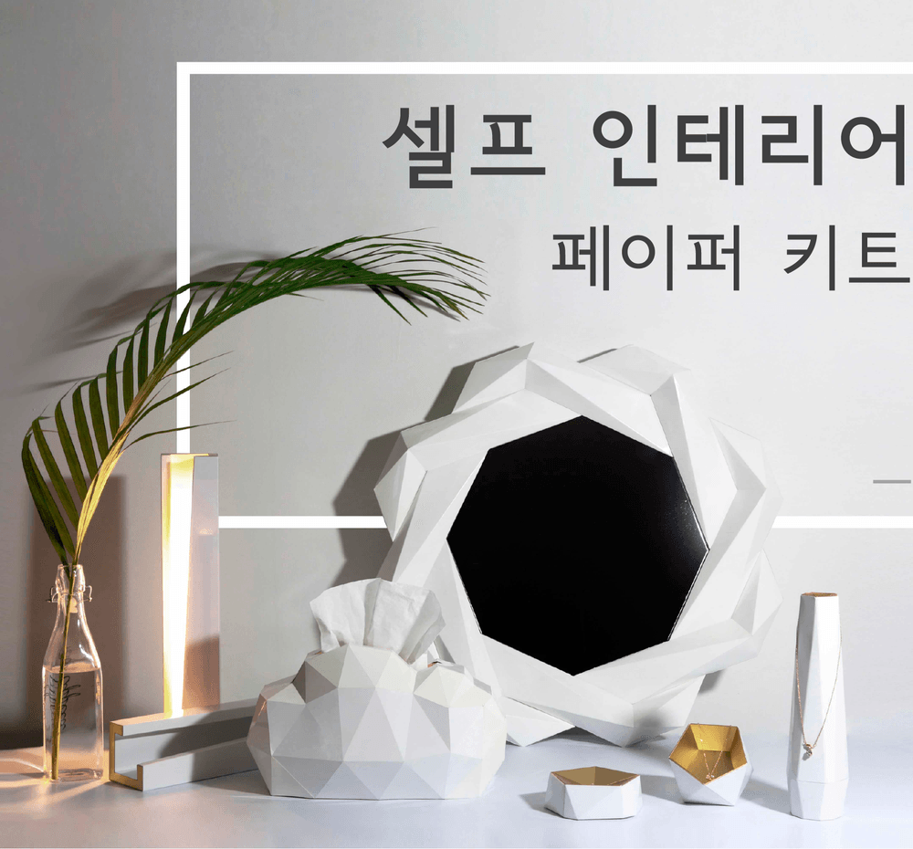 프로젝트 커버 이미지