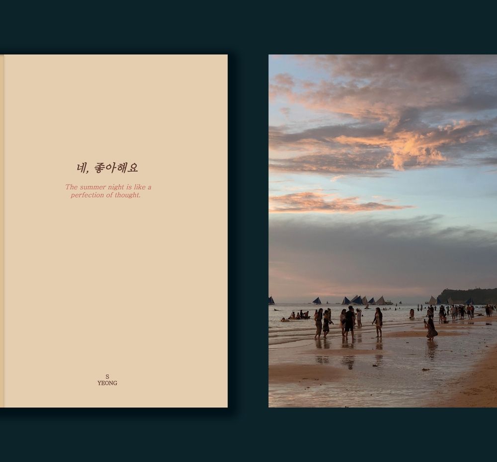 프로젝트 커버 이미지