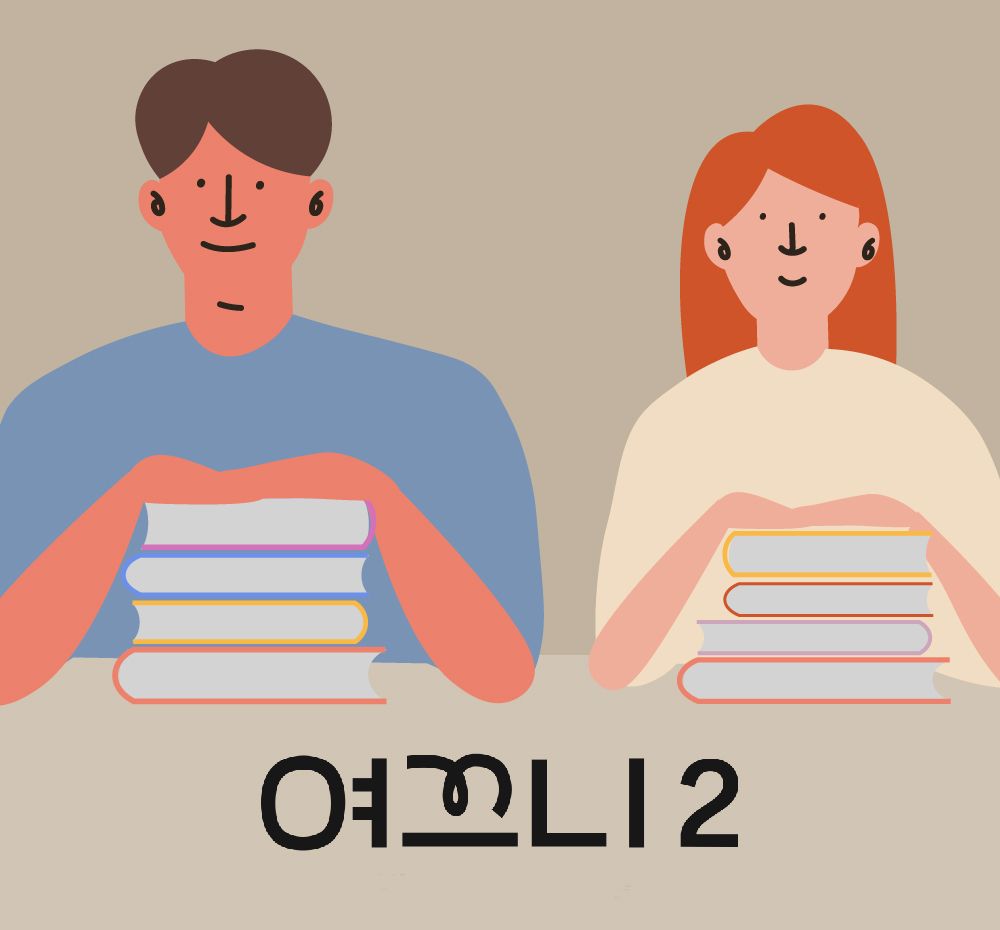 기본 프로젝트 커버 이미지