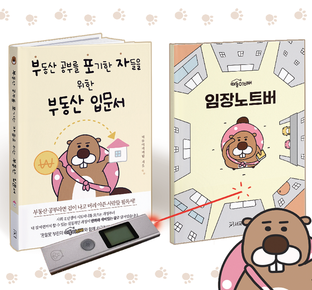 프로젝트 커버 이미지