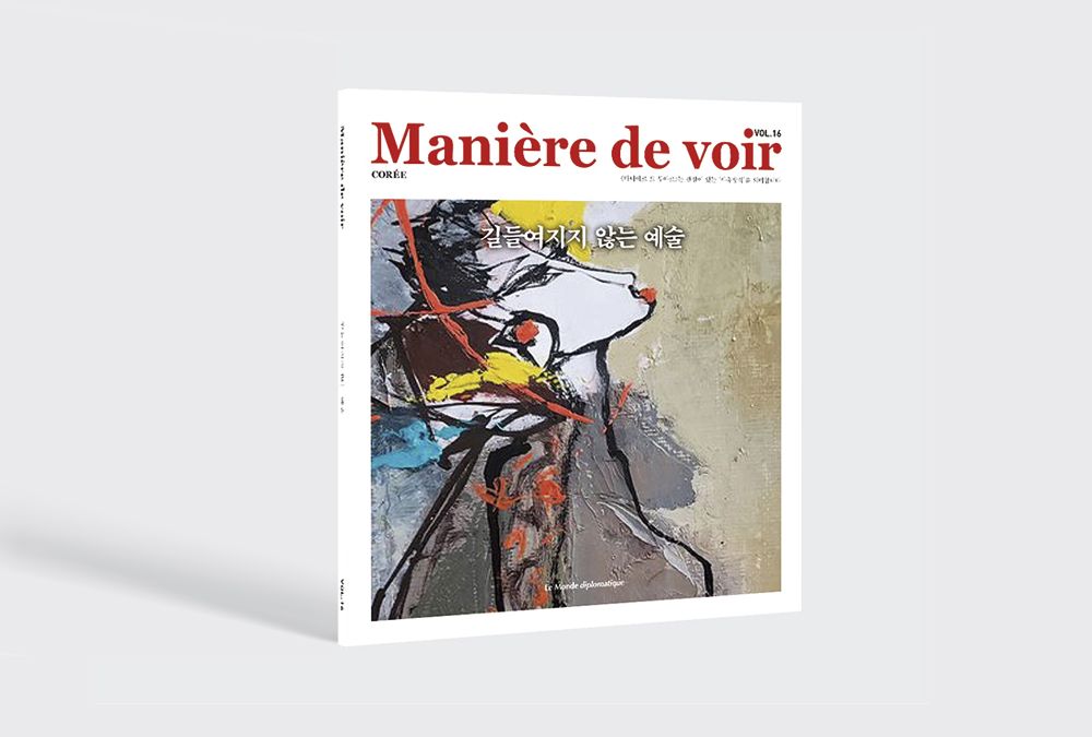 프로젝트 커버 이미지