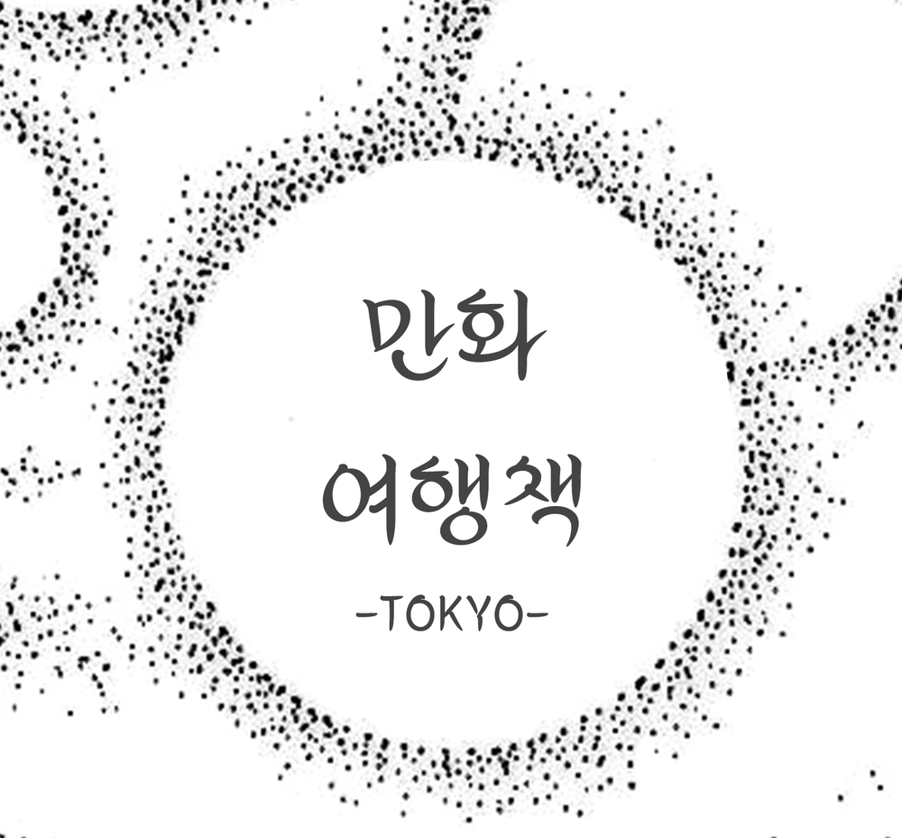 프로젝트 커버 이미지