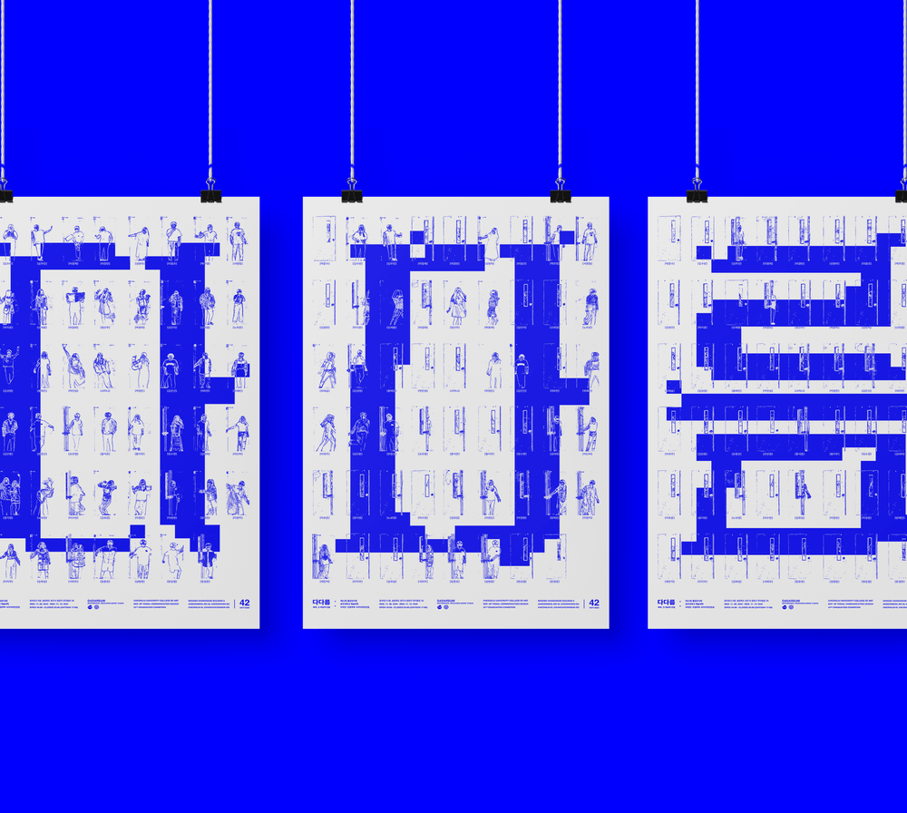 프로젝트 커버 이미지