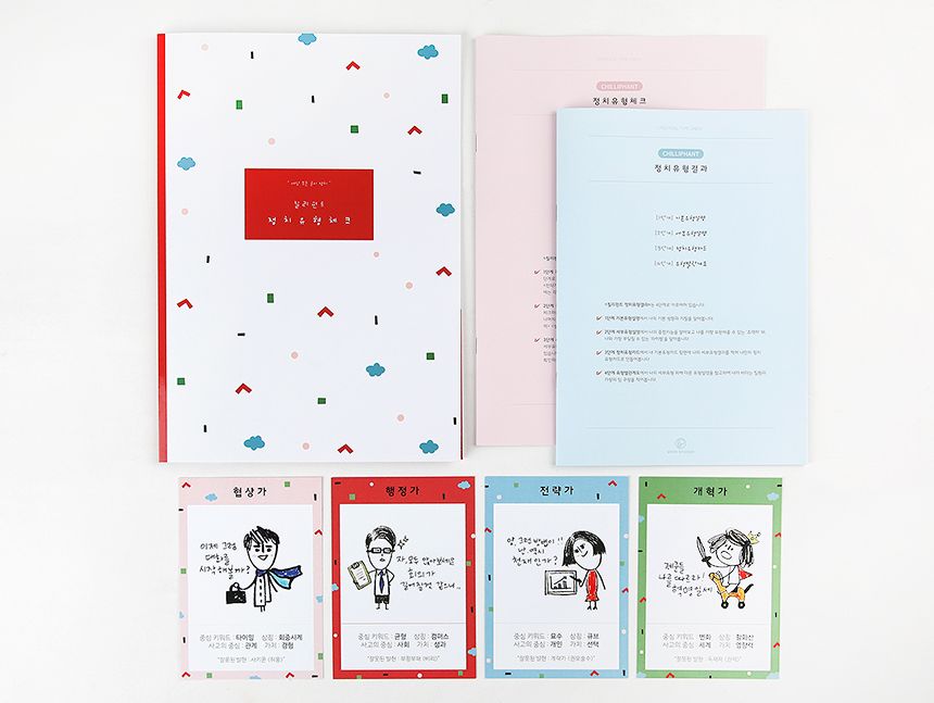 프로젝트 커버 이미지