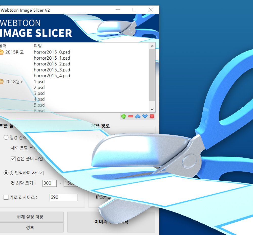 기본 프로젝트 커버 이미지