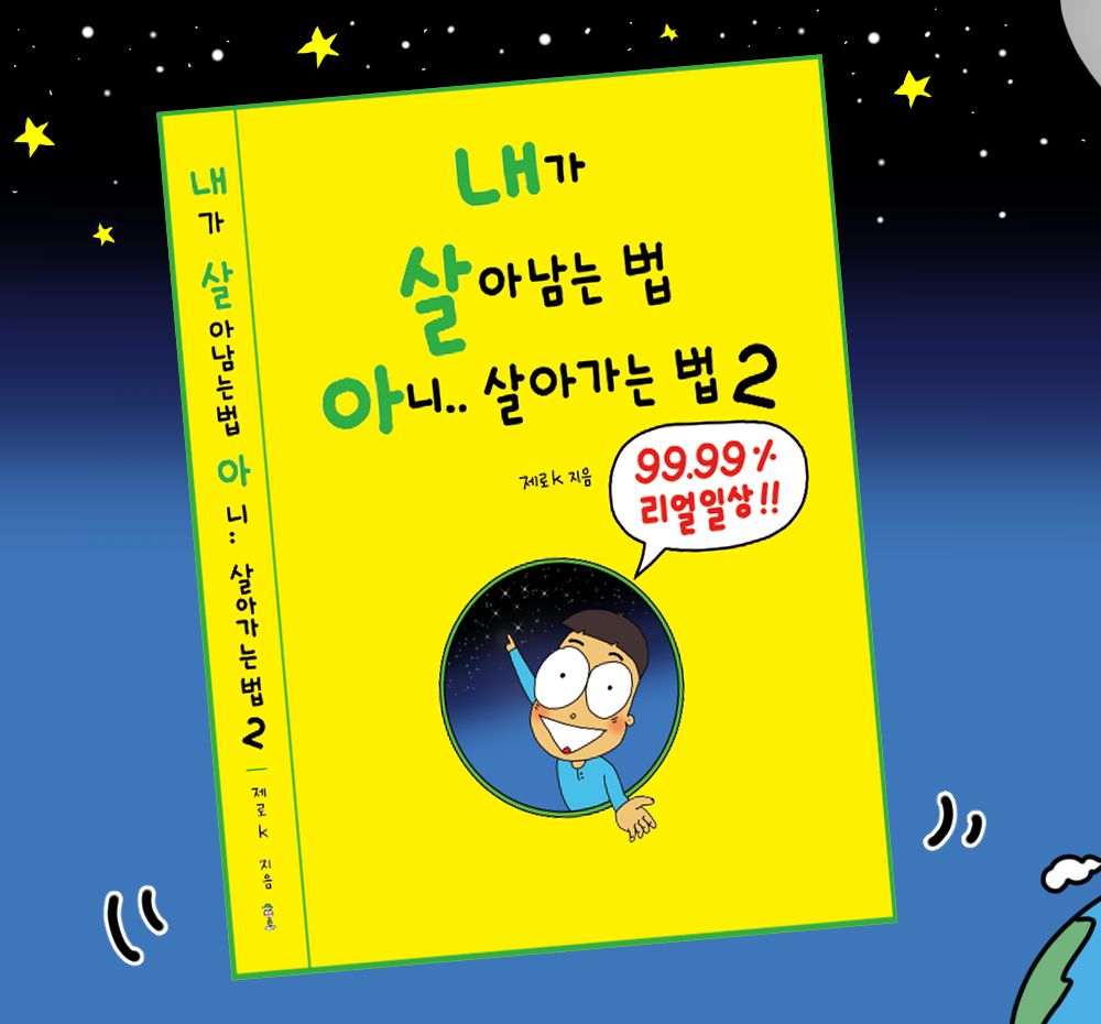 프로젝트 커버 이미지