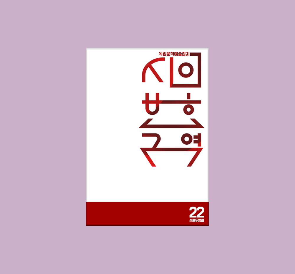 프로젝트 커버 이미지