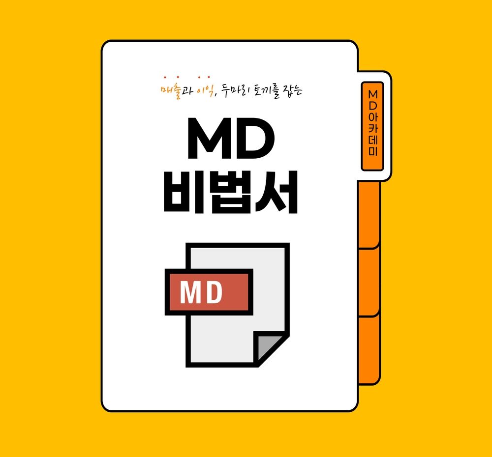 프로젝트 커버 이미지