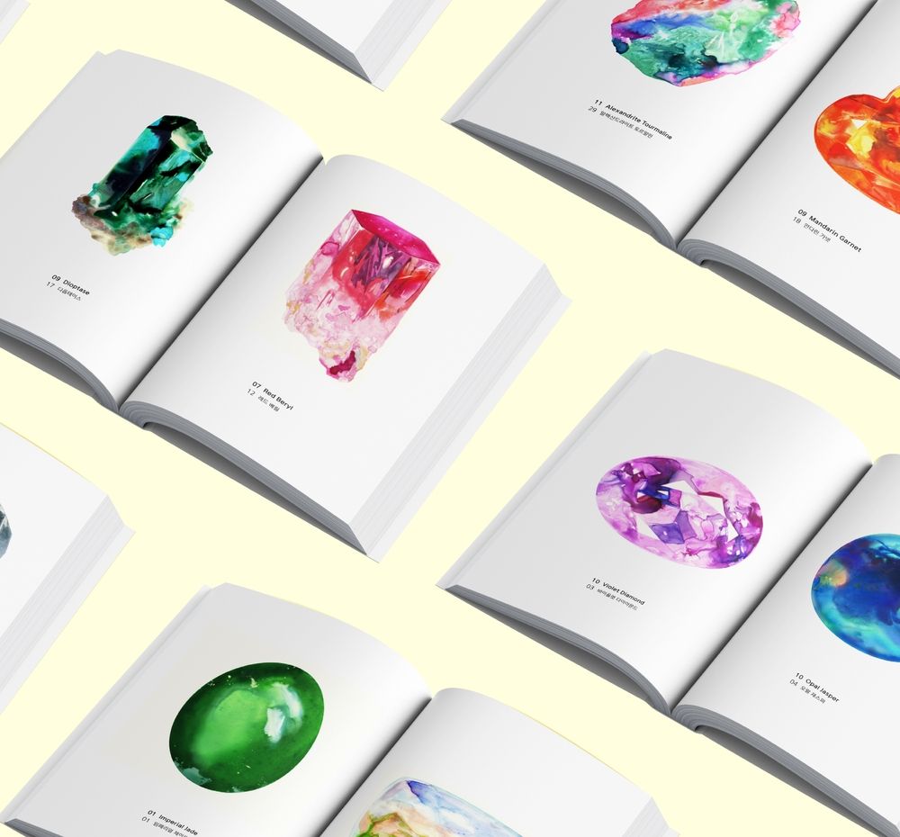 프로젝트 커버 이미지