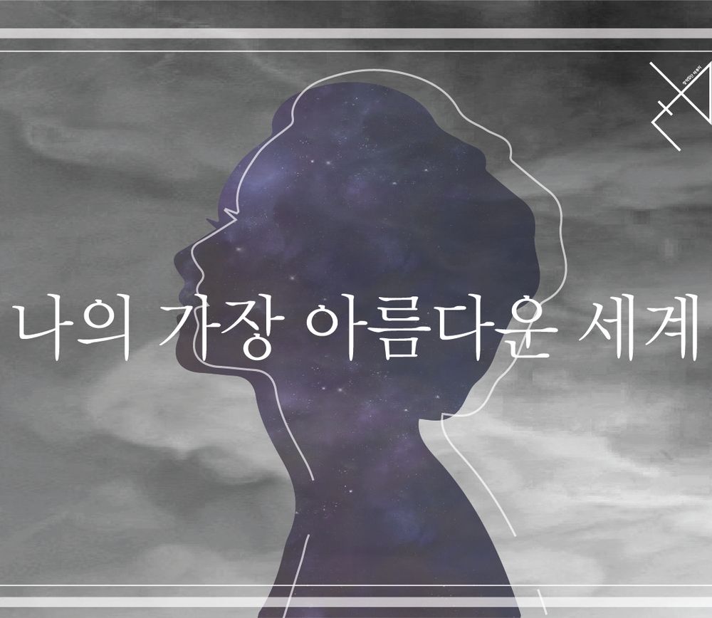 기본 프로젝트 커버 이미지