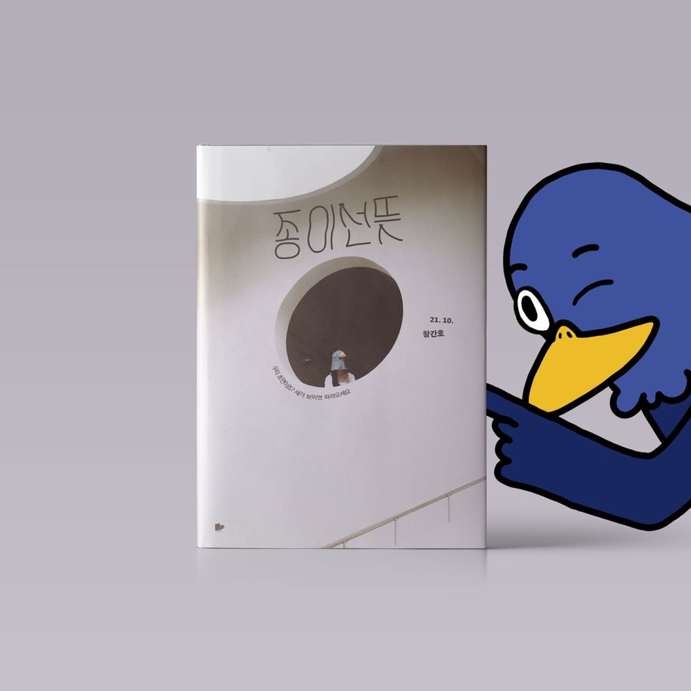 기본 프로젝트 커버 이미지