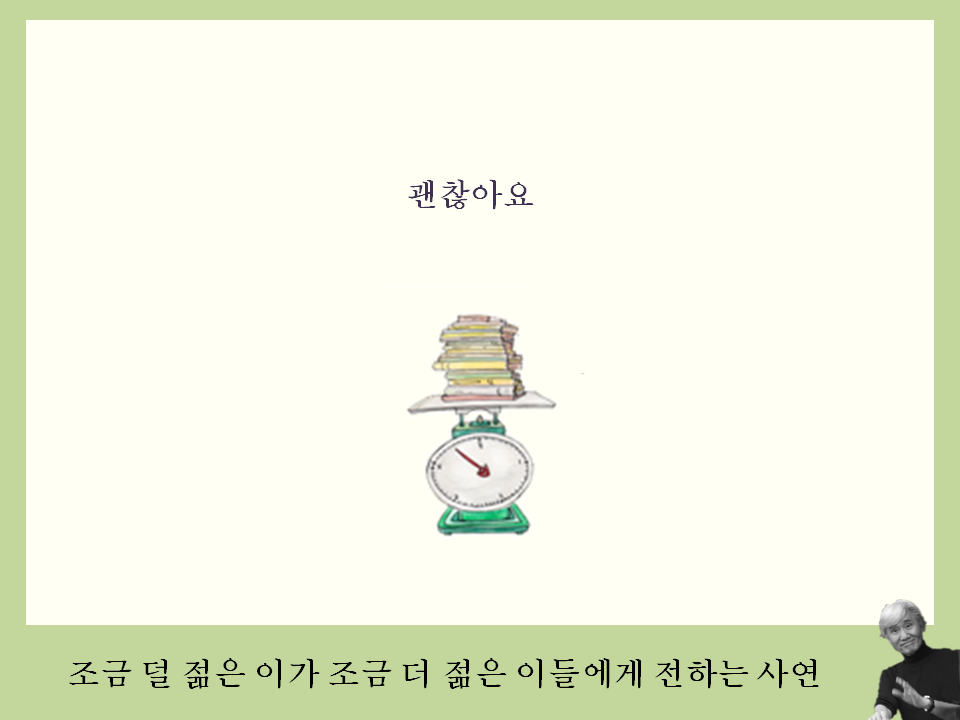 기본 프로젝트 커버 이미지