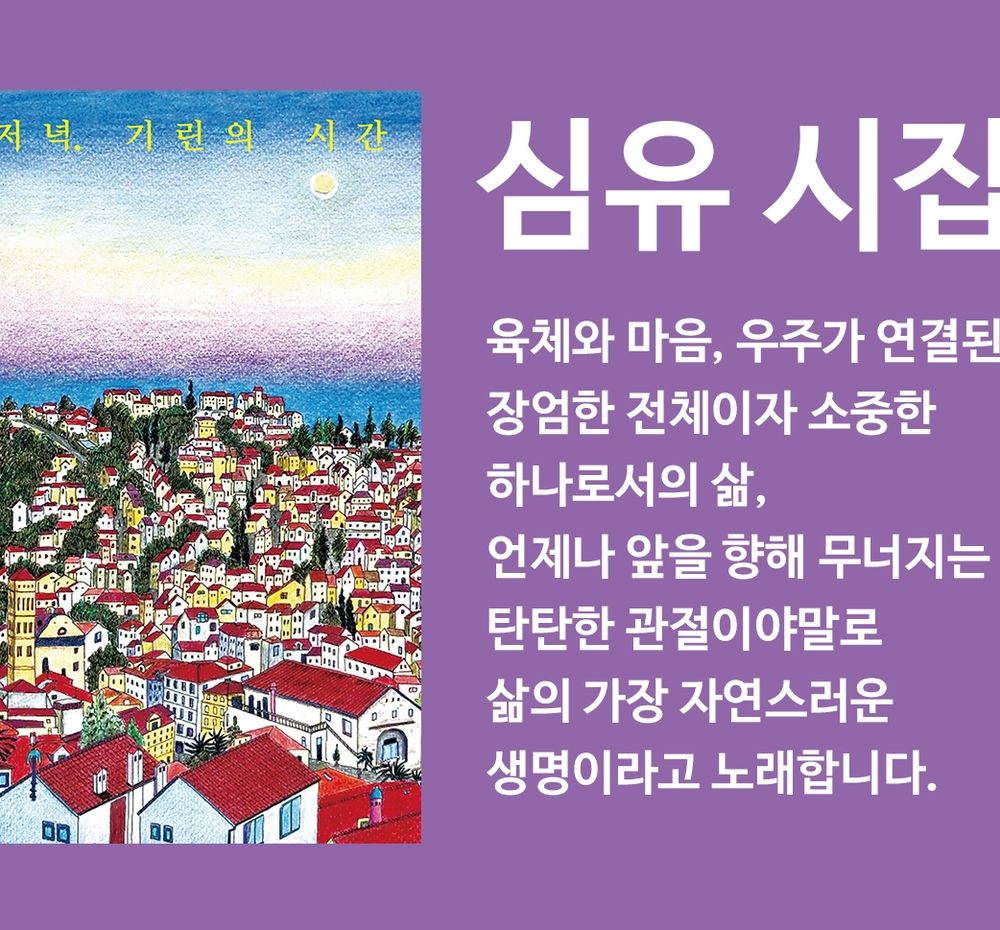 프로젝트 커버 이미지