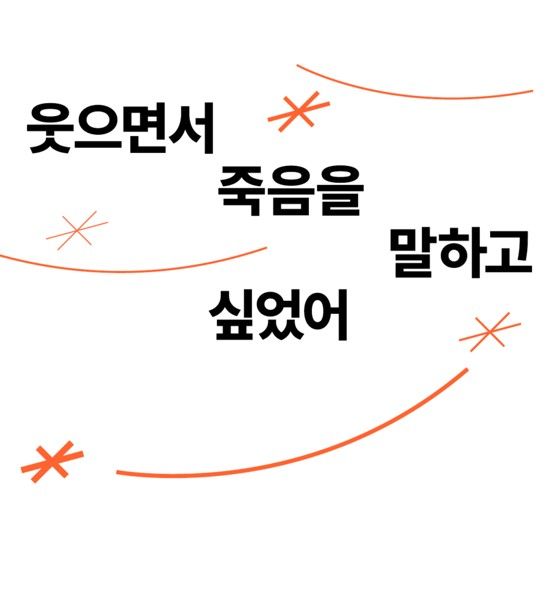 프로젝트 커버 이미지