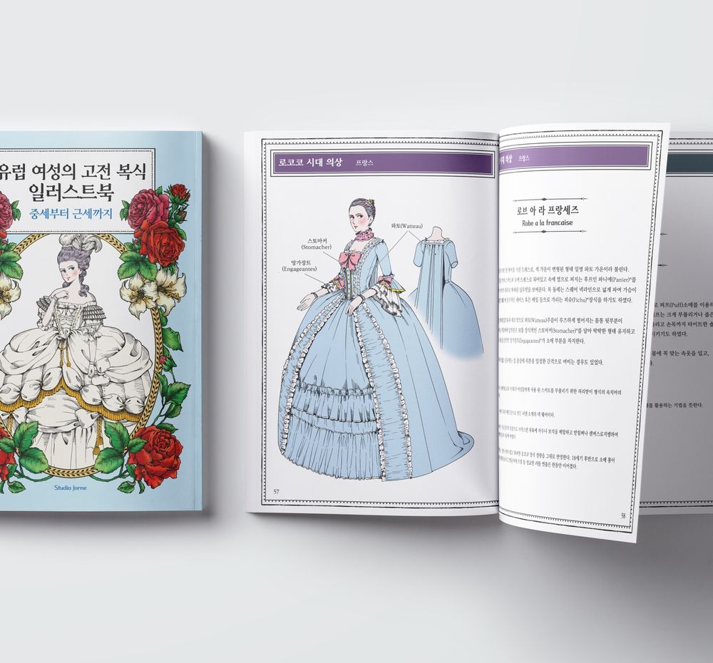 프로젝트 커버 이미지