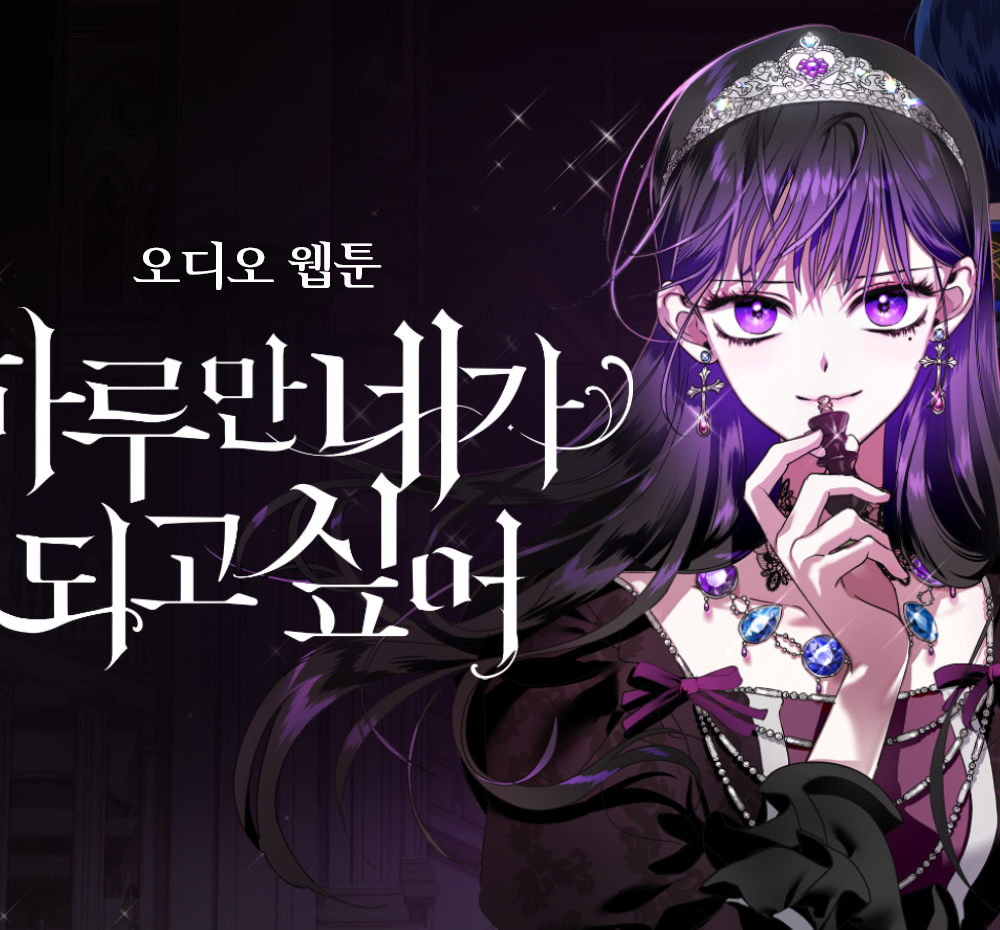 프로젝트 커버 이미지