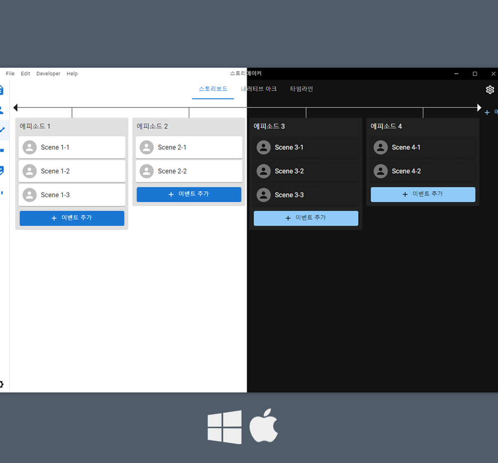 프로젝트 커버 이미지