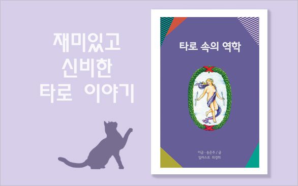 프로젝트 커버 이미지