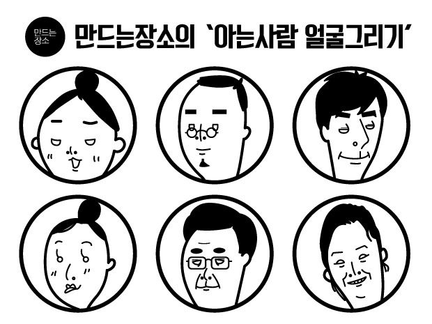 프로젝트 커버 이미지