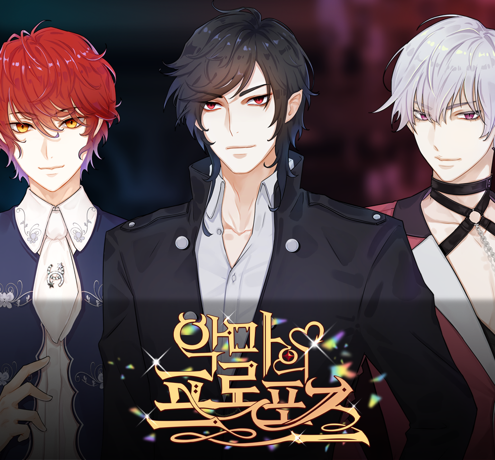 프로젝트 커버 이미지